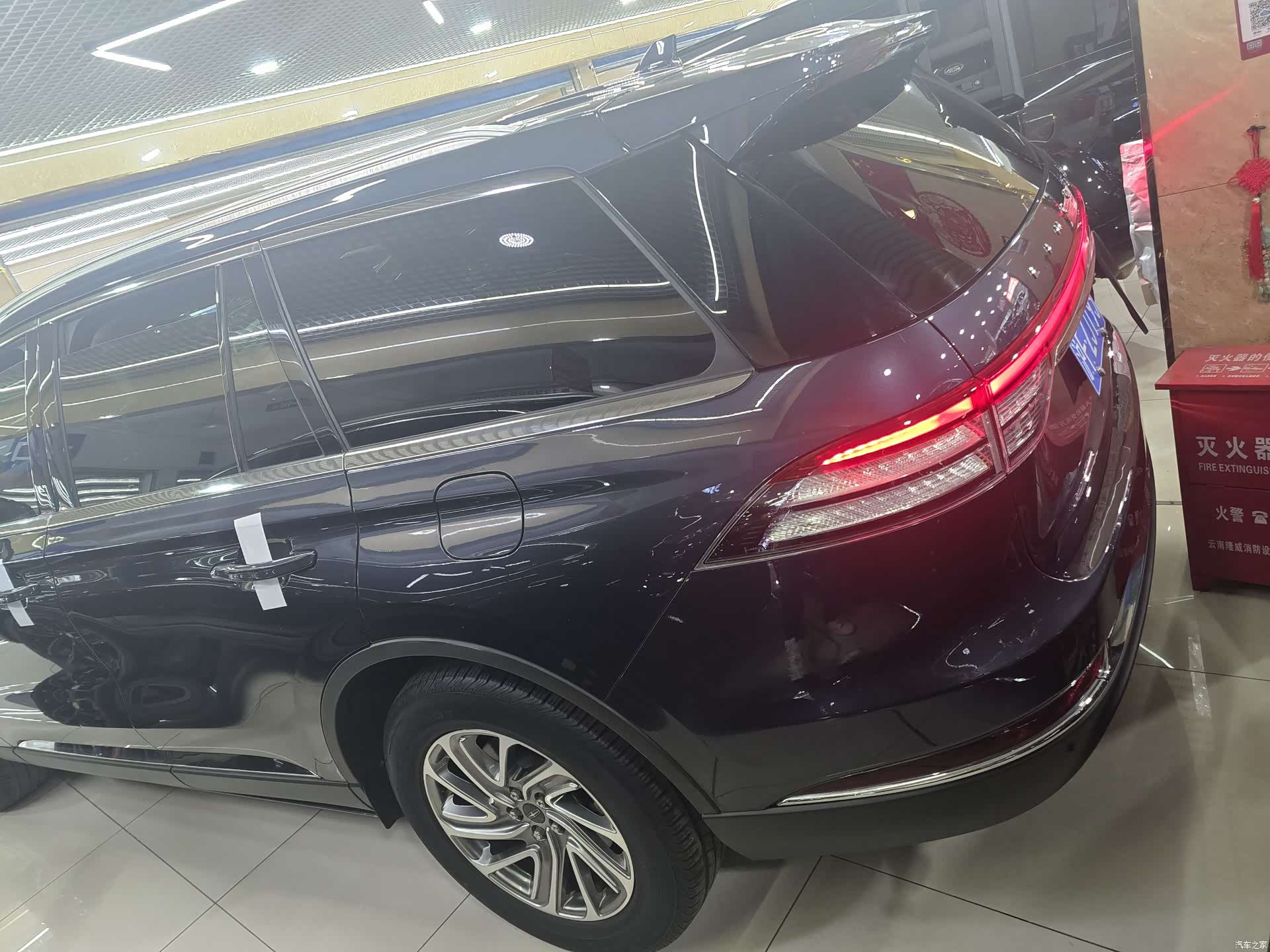 Lincoln Aviator, 2021 17