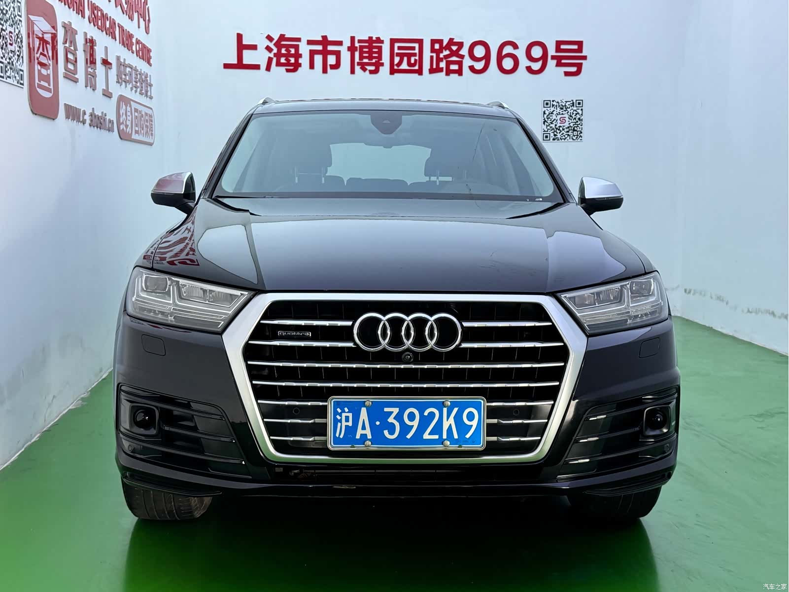 Audi Q7, 2019 2