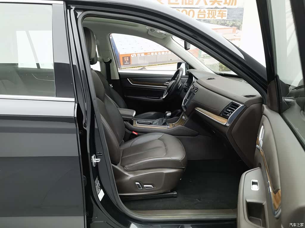 Roewe RX8, 2021 23