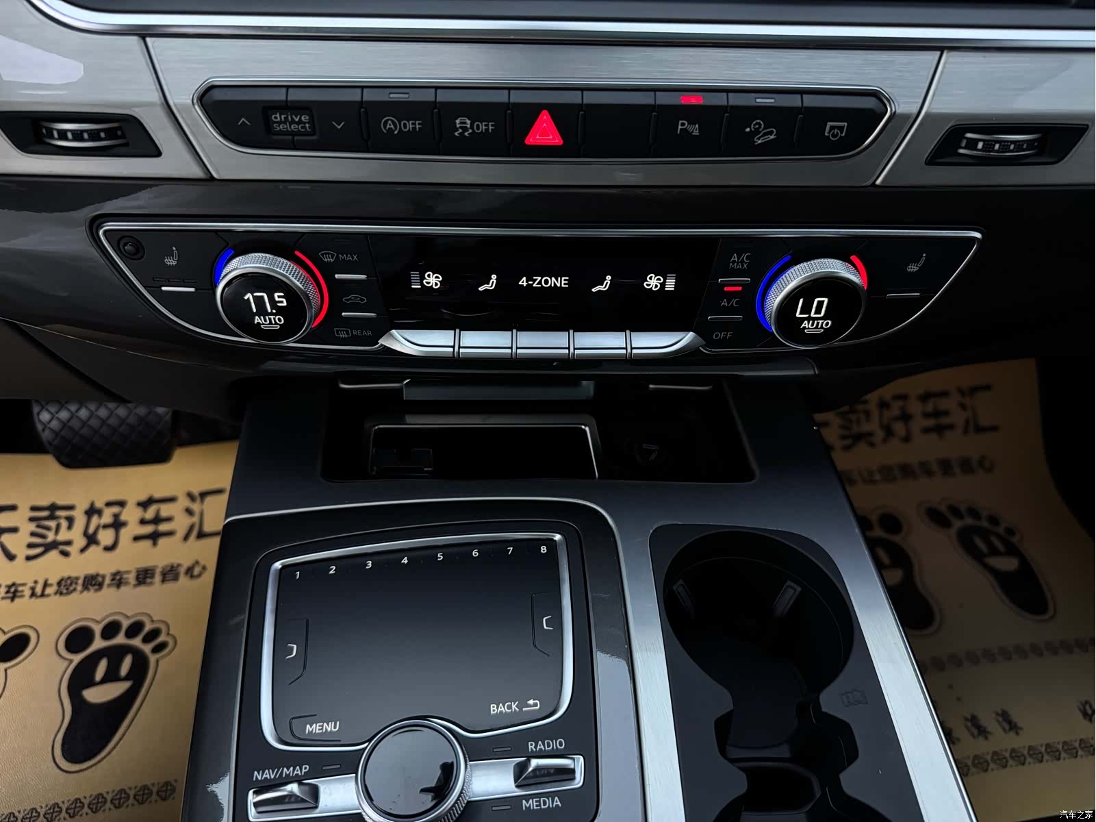Audi Q7, 2019 24