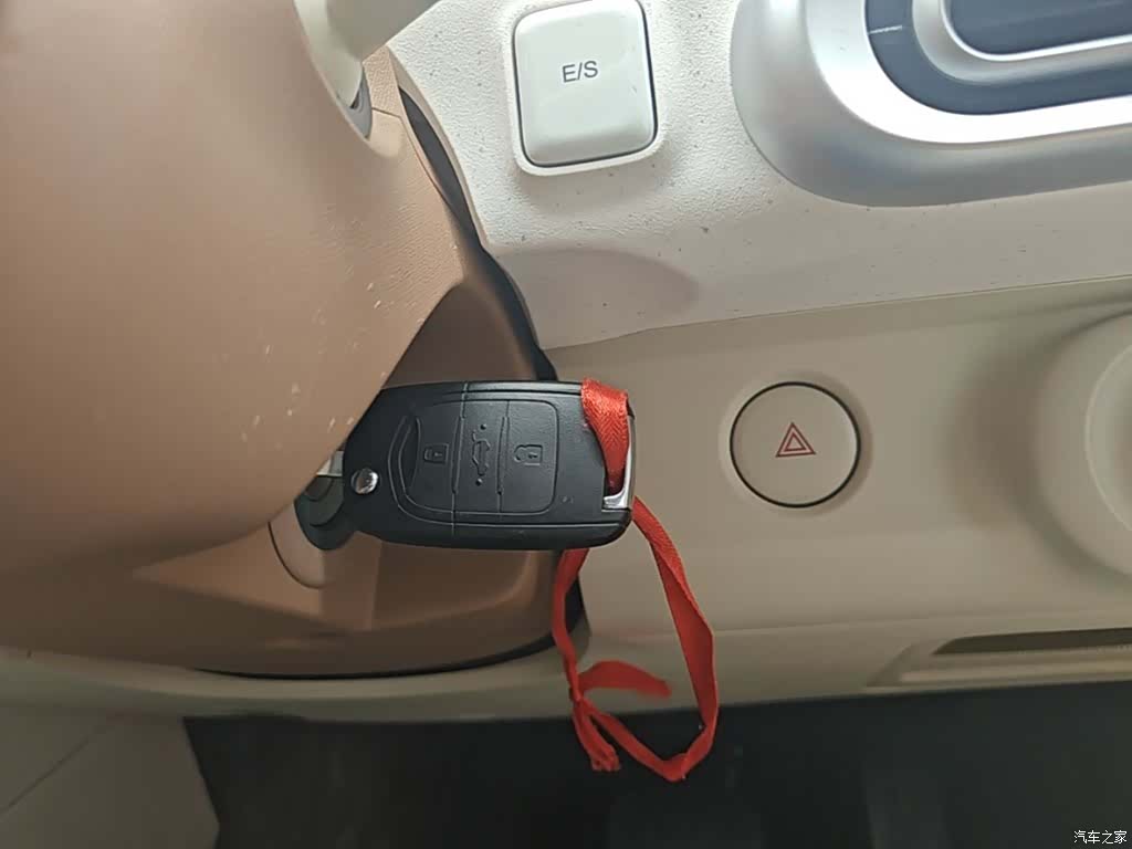 Wuling MINIEV, 2025 9