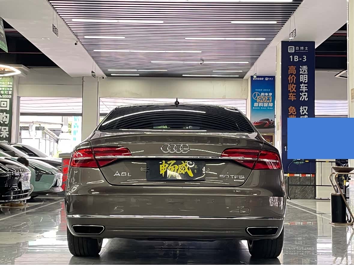 Audi A8L, 2014 7