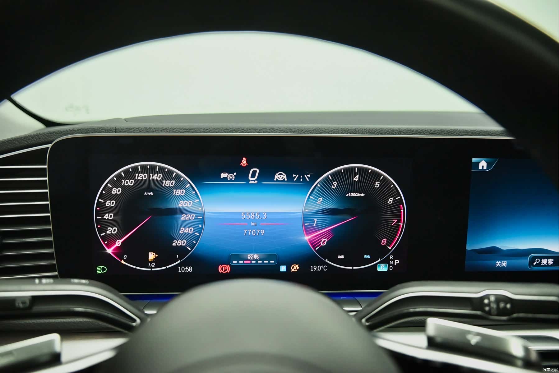 Mercedes-Benz GLE, 2023 3