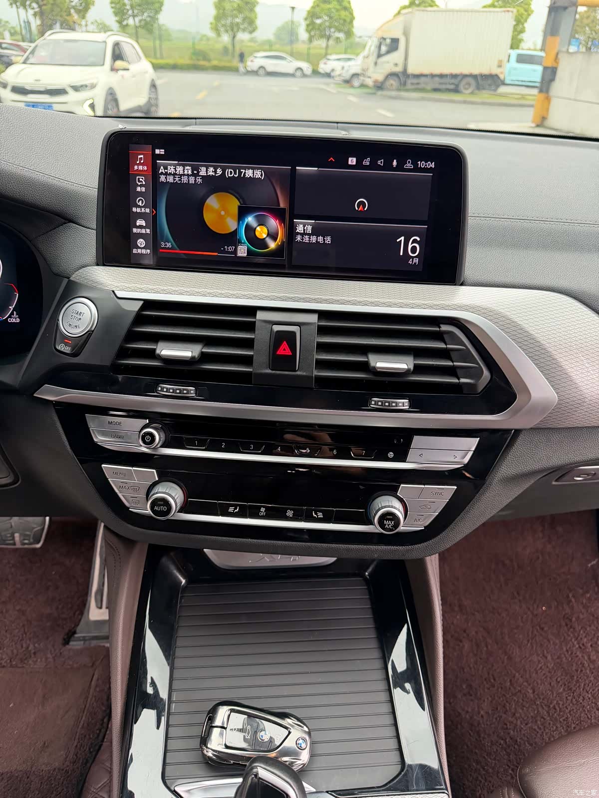 BMW X4, 2020 17