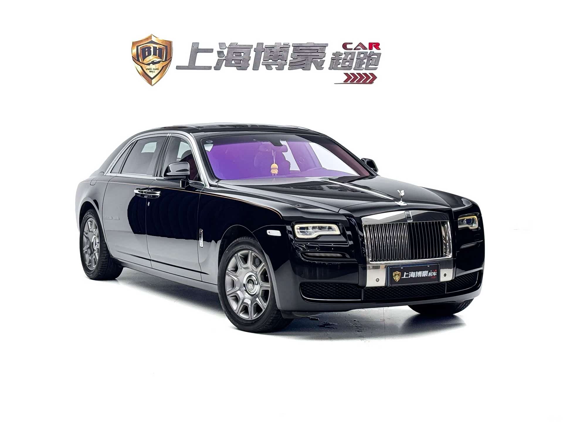 Rolls-Royce Ghost, 2015 4