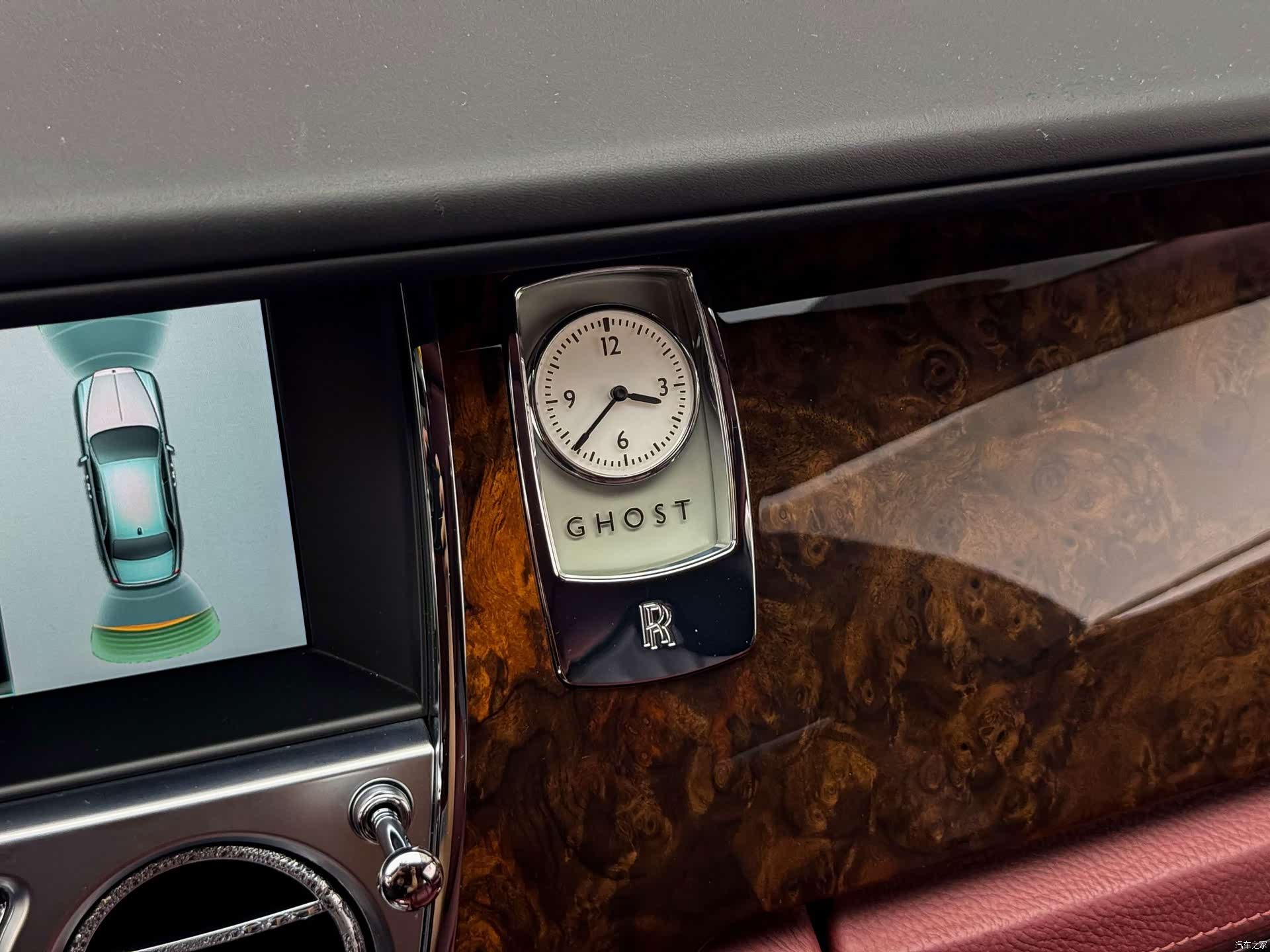 Rolls-Royce Ghost, 2015 15