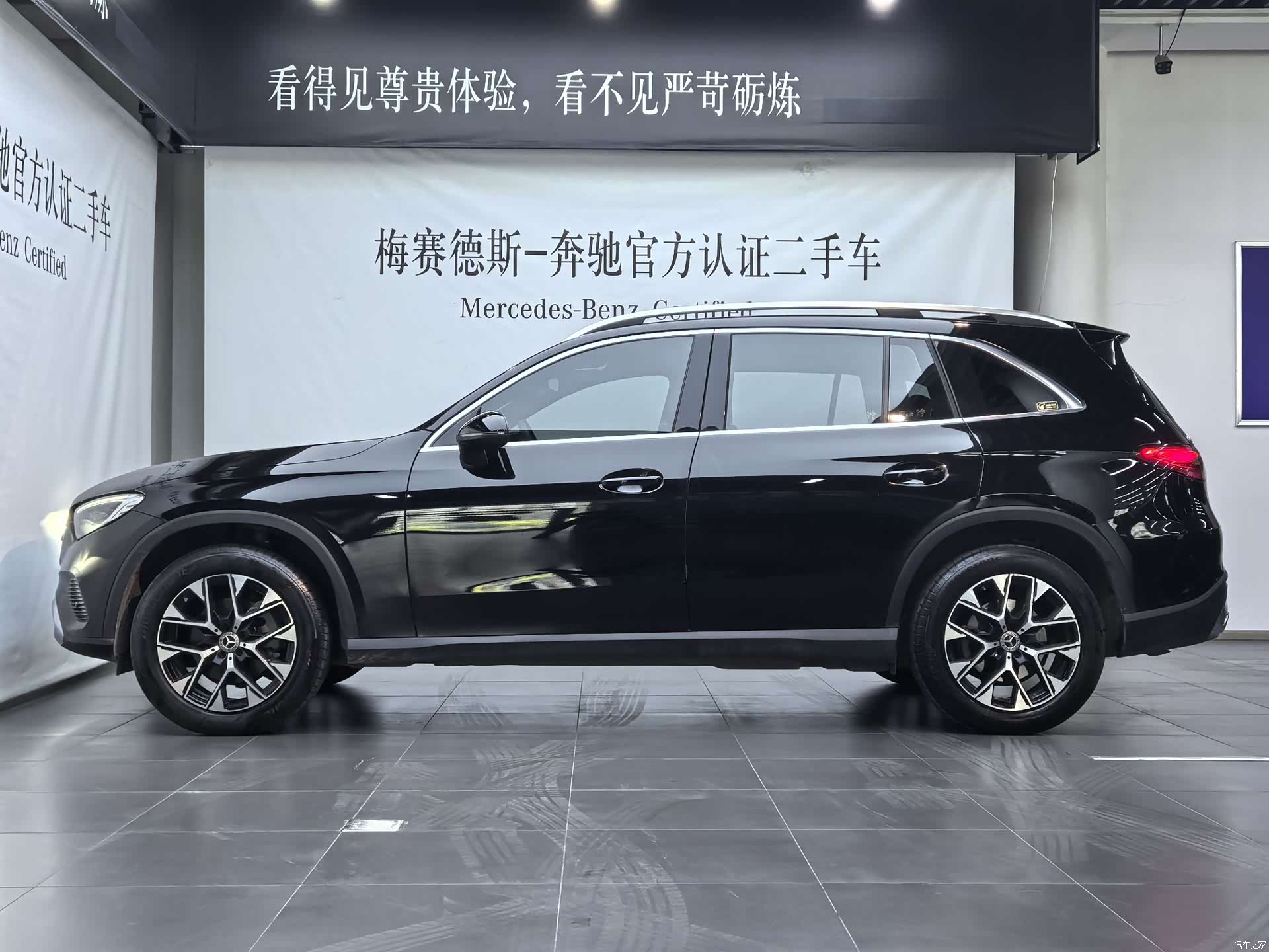 Mercedes-Benz GLC, 2023 2