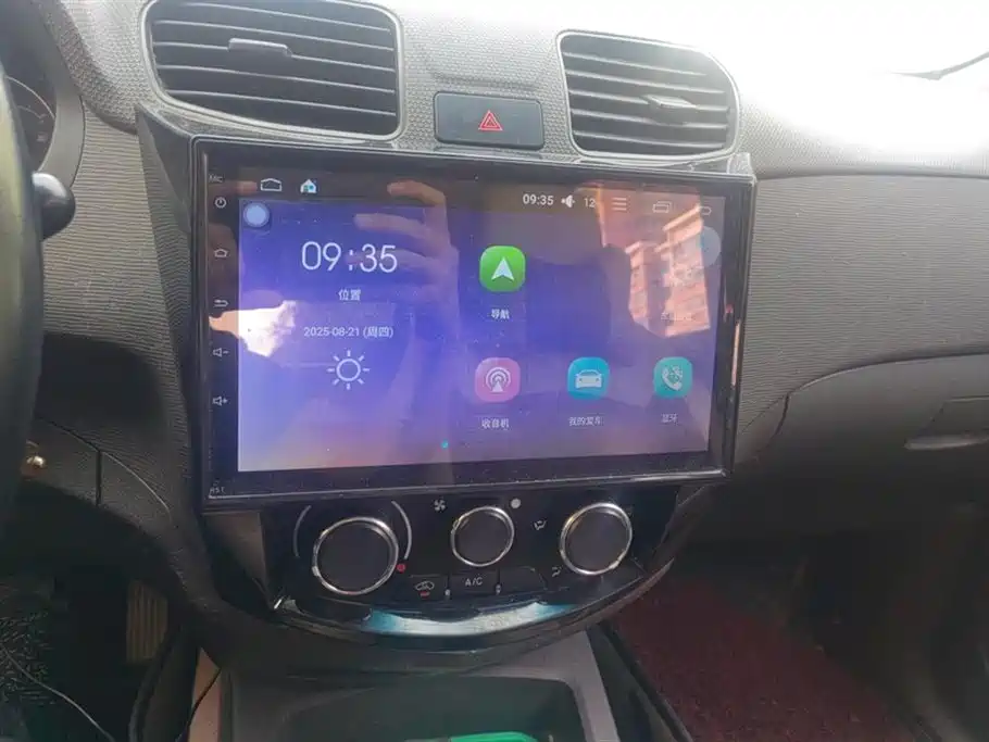 Wuling Wuling Hongguang