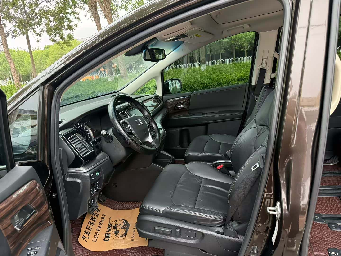 Honda Elysion, 2018 4