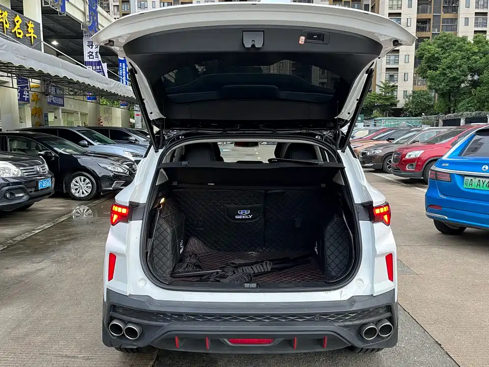 Geely Collray