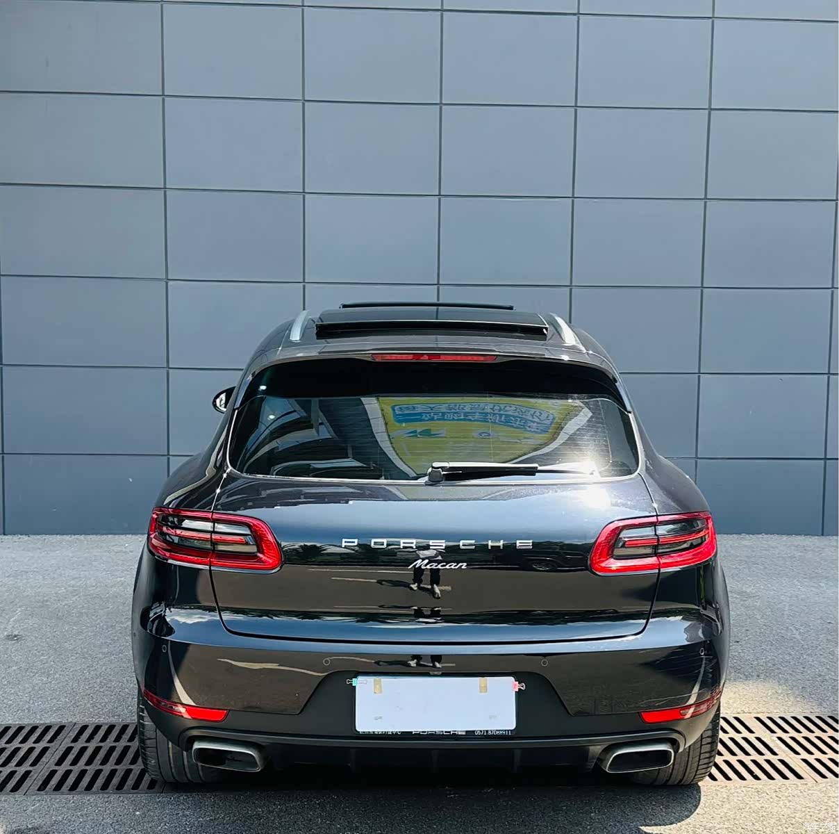 Porsche Macan, 2018 13