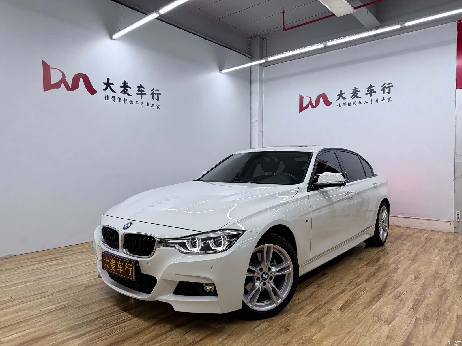 BMW 3 Series, 2018 1