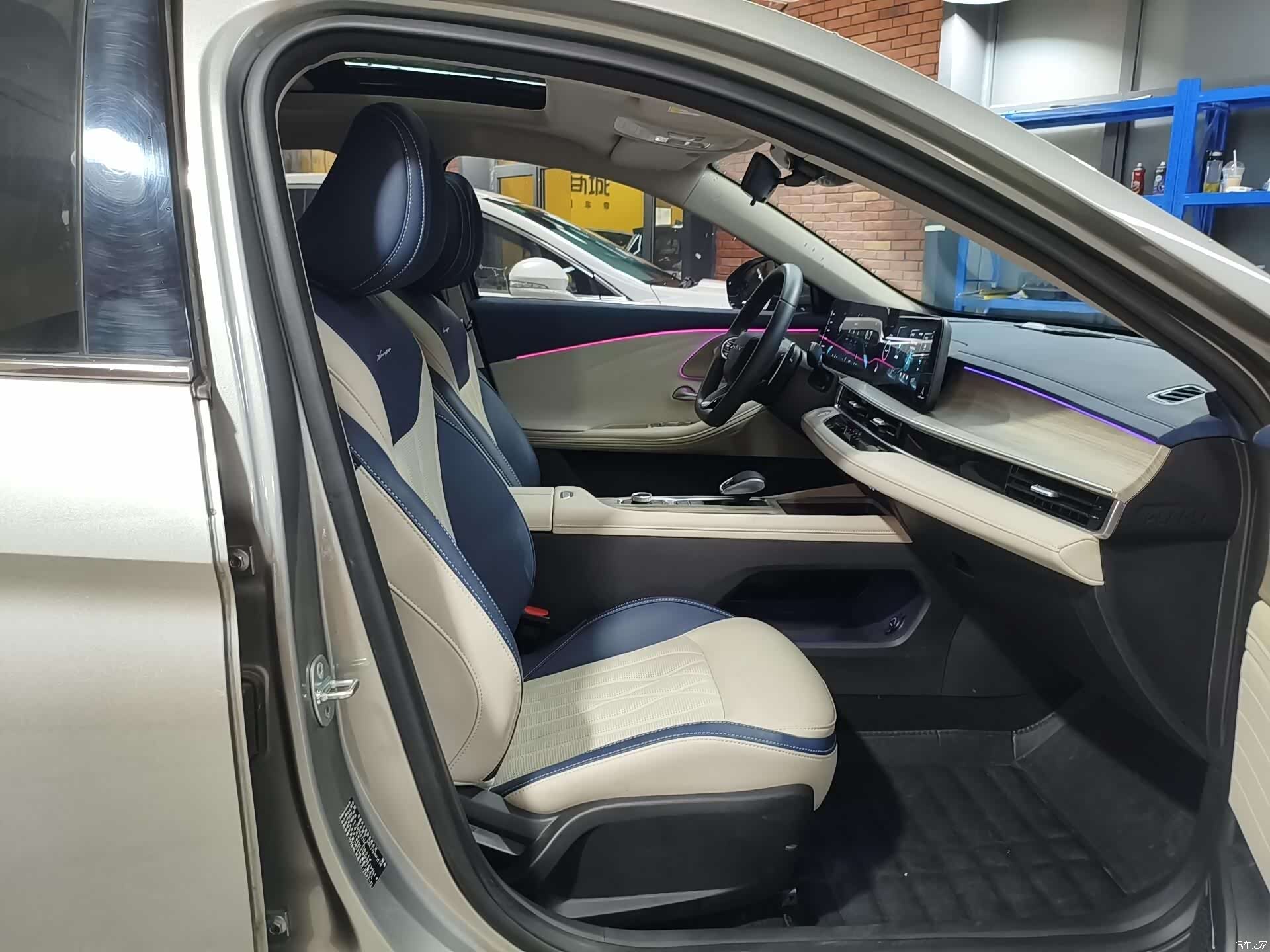 Chery Arrizo 8, 2024 10