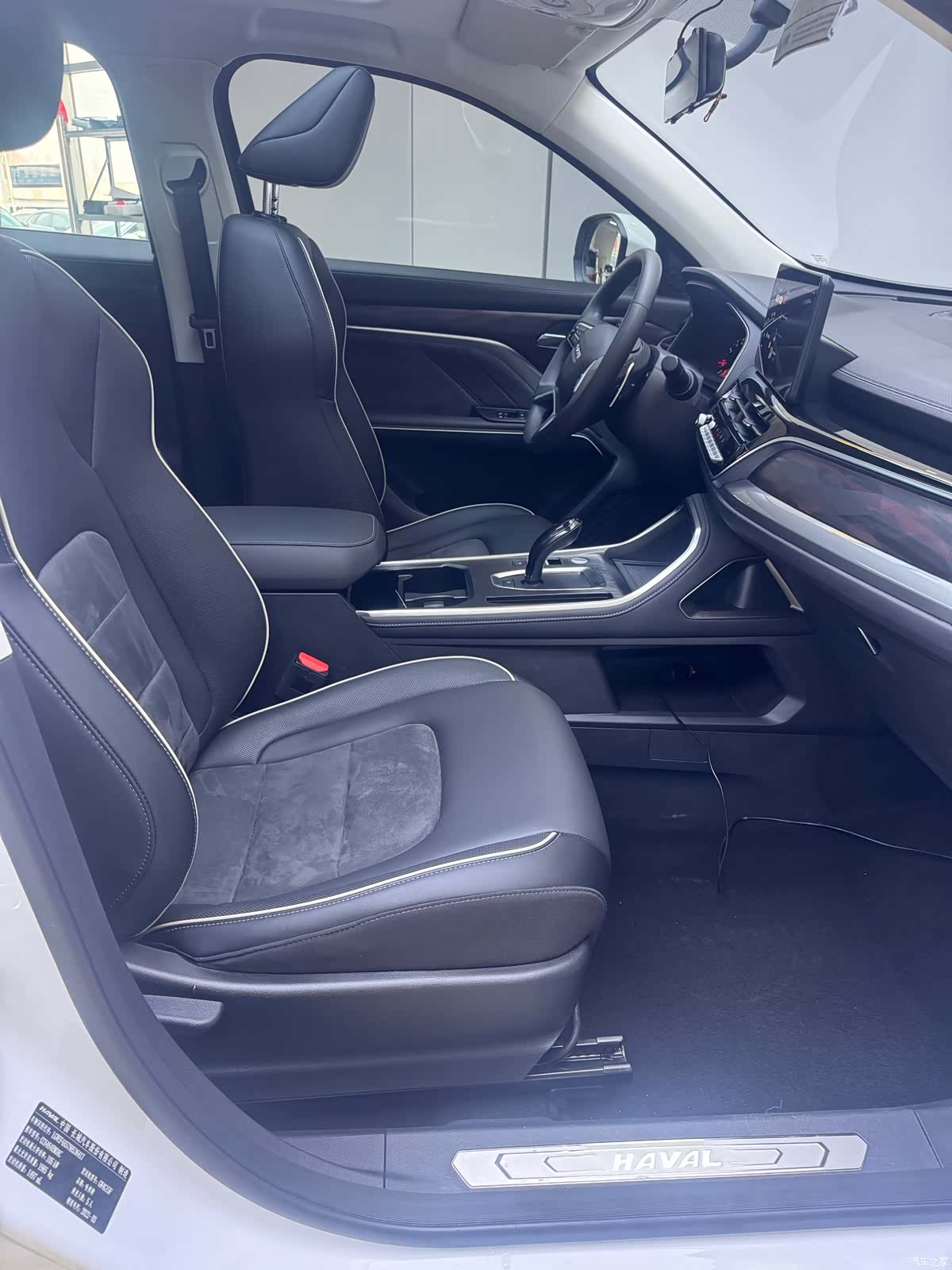 Haval H6, 2022 10