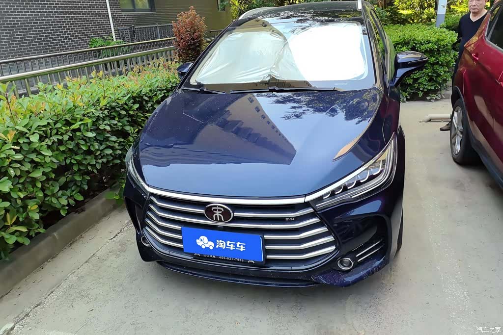 BYD Song, 2017 2