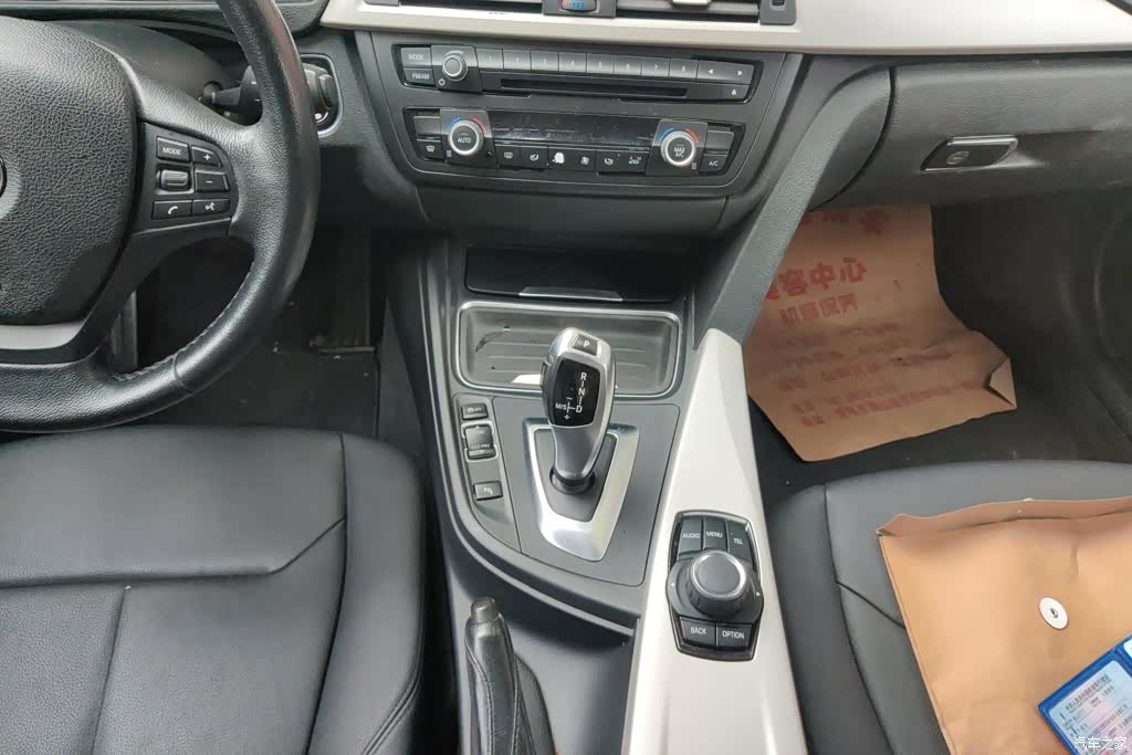 BMW 3 Series, 2015 16