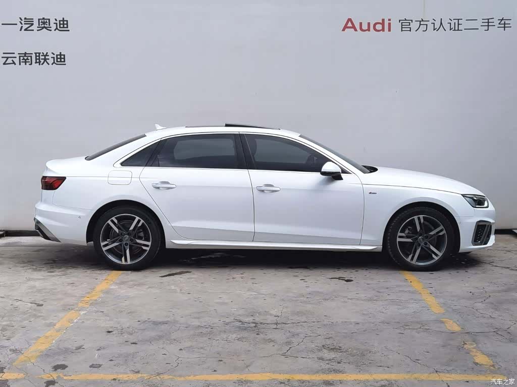 Audi A4L, 2021 4