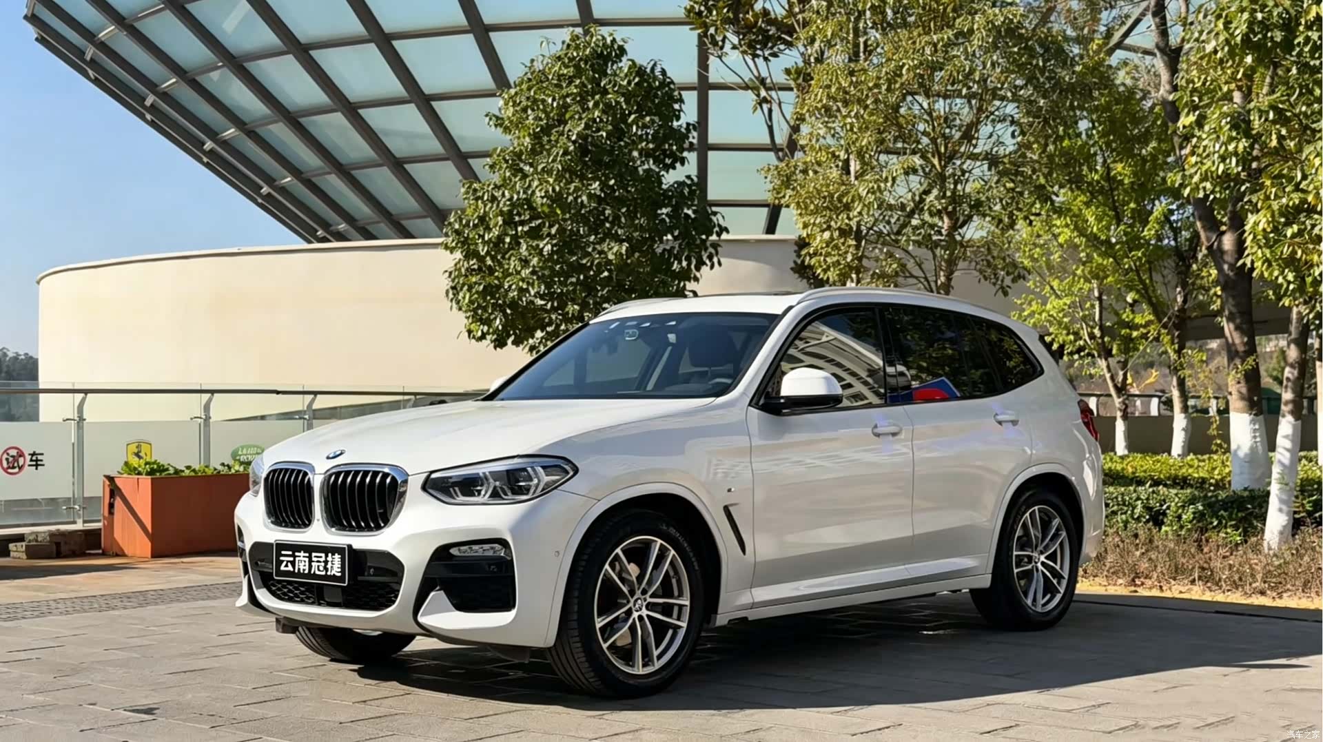 BMW X3, 2018 1