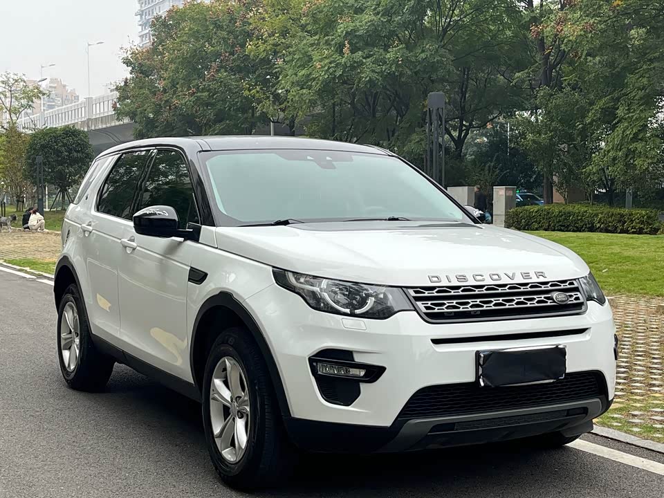 Land Rover Discover Shenxing