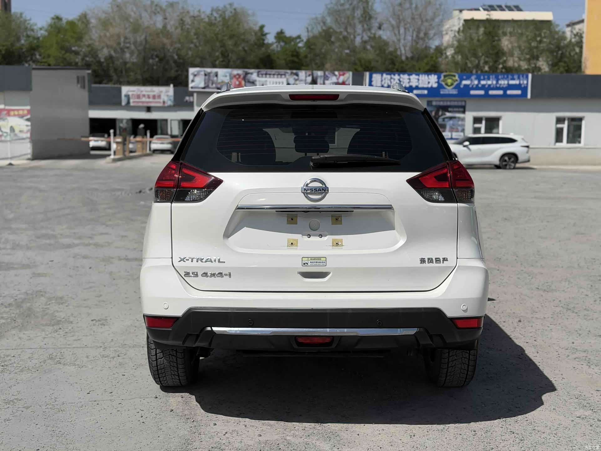 Nissan X-Trail, 2020 8