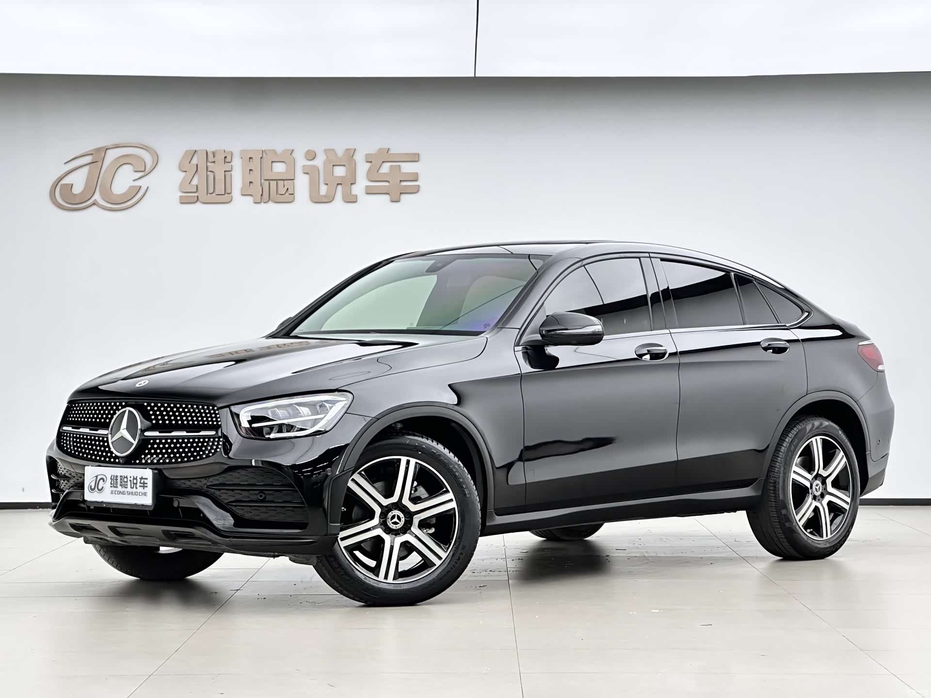 Mercedes-Benz GLC, 2022 1