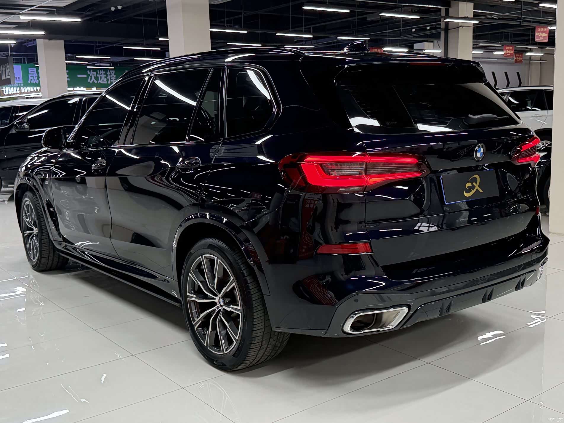 BMW X5, 2023 4