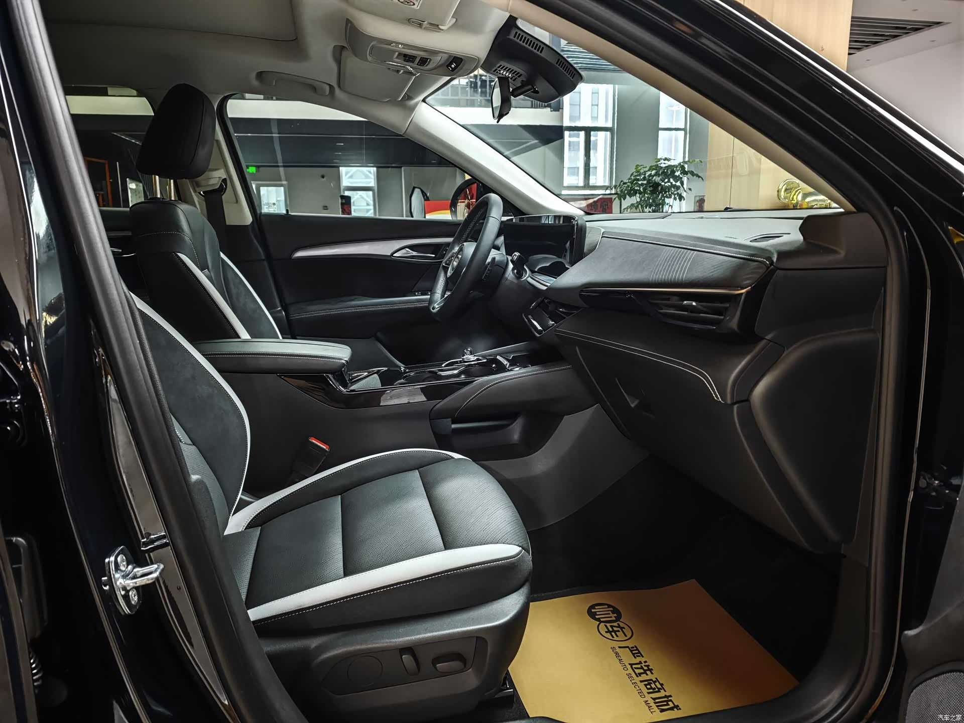 Buick Envision, 2024 9