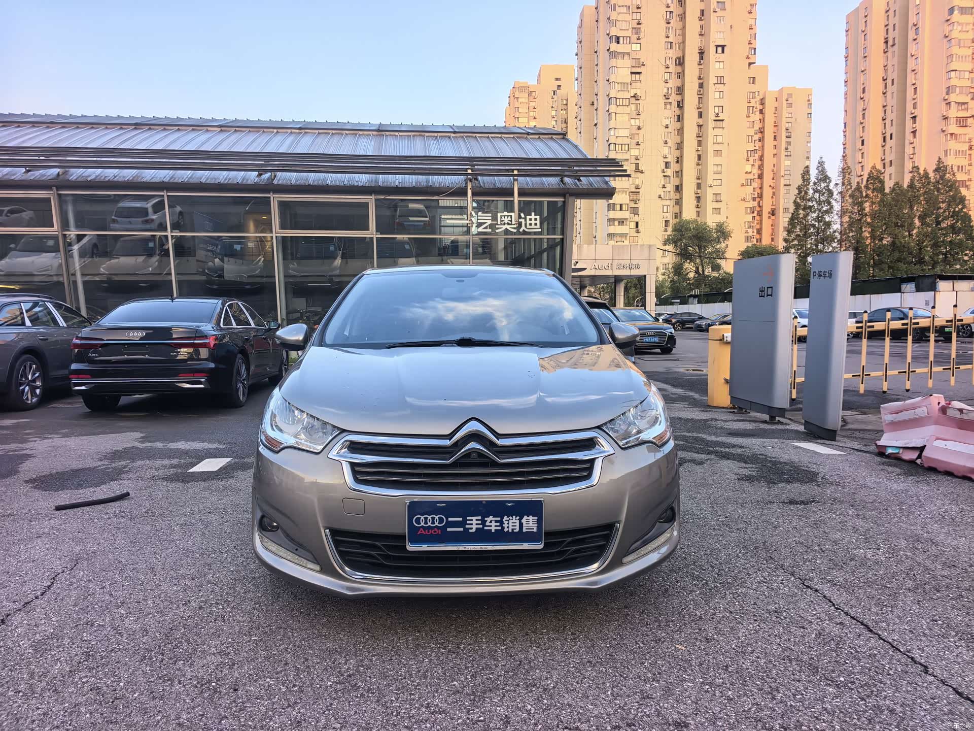 Citroen C4, 2015 2