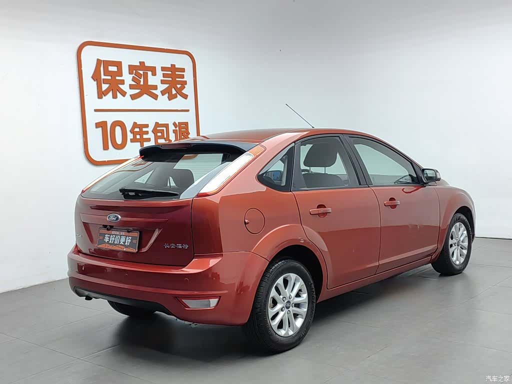 Ford Focus, 2013 2