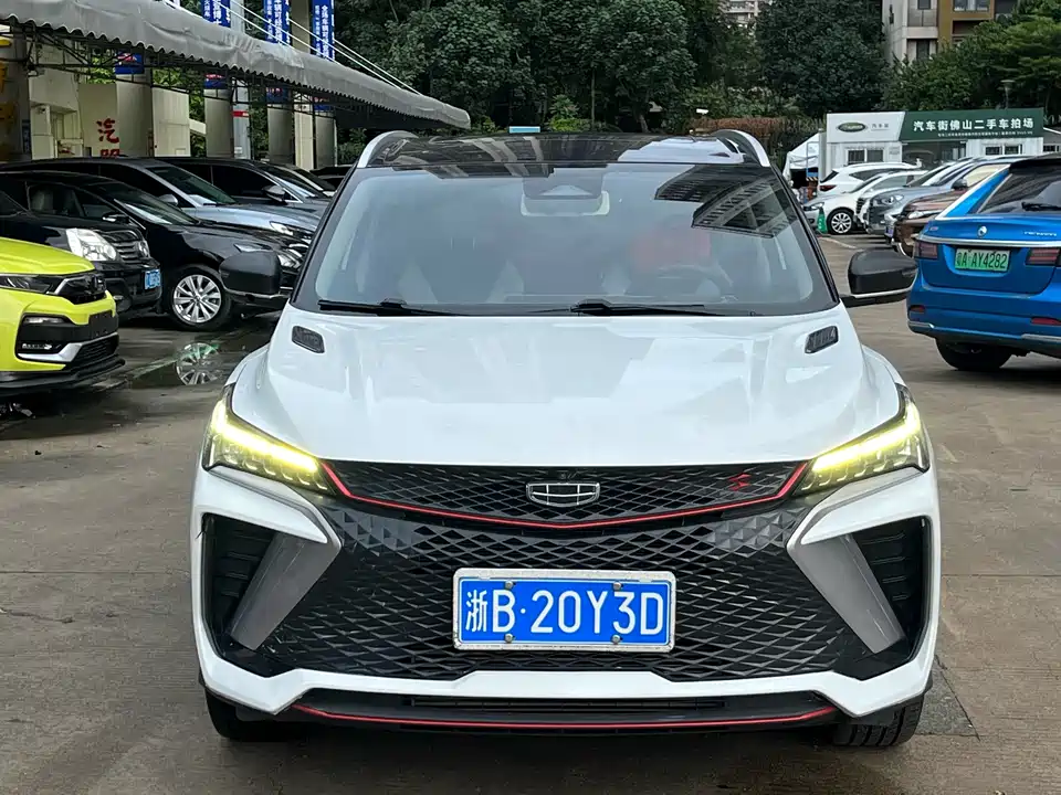 Geely Collray