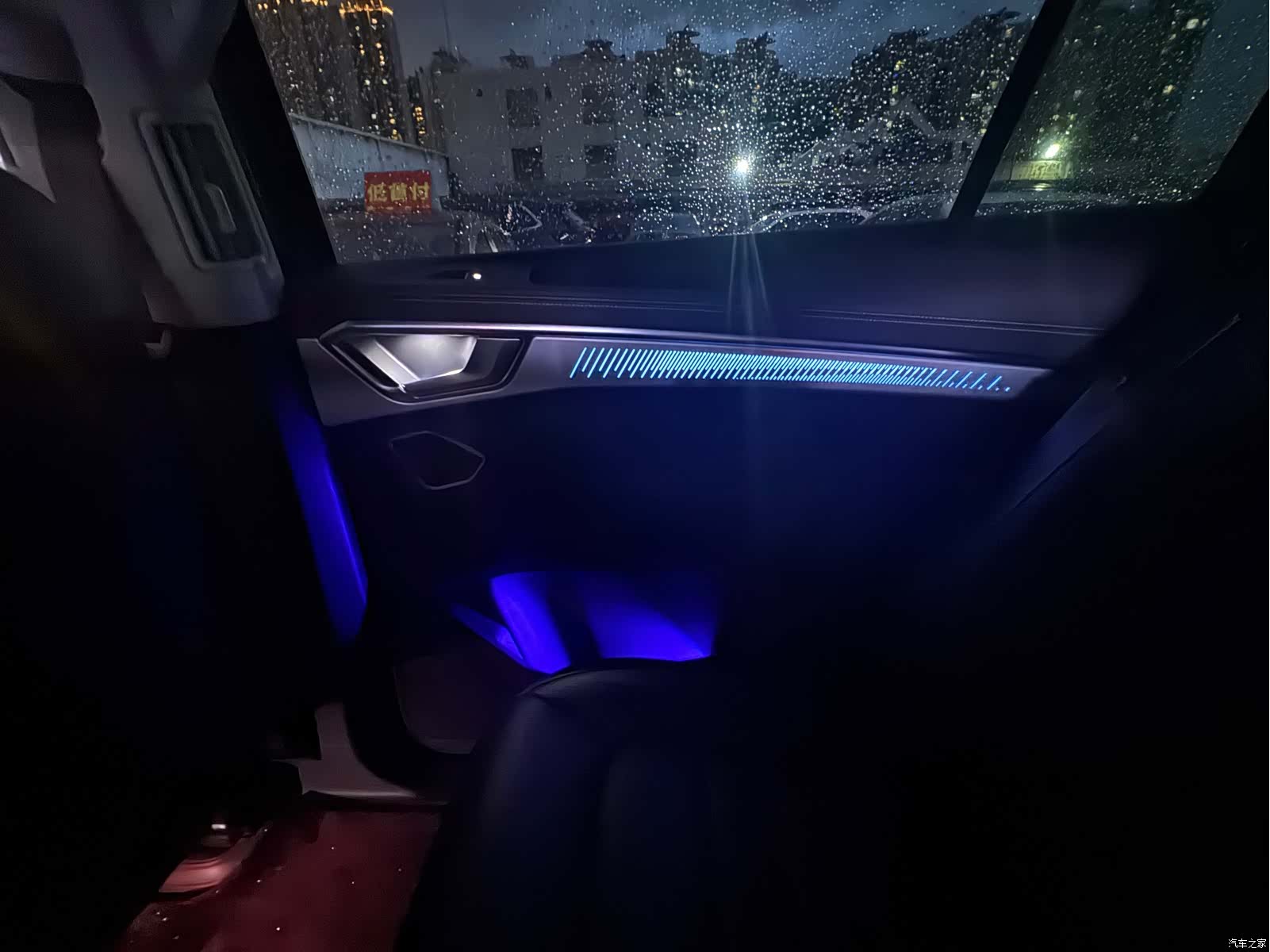 Volkswagen Talagon, 2022 37