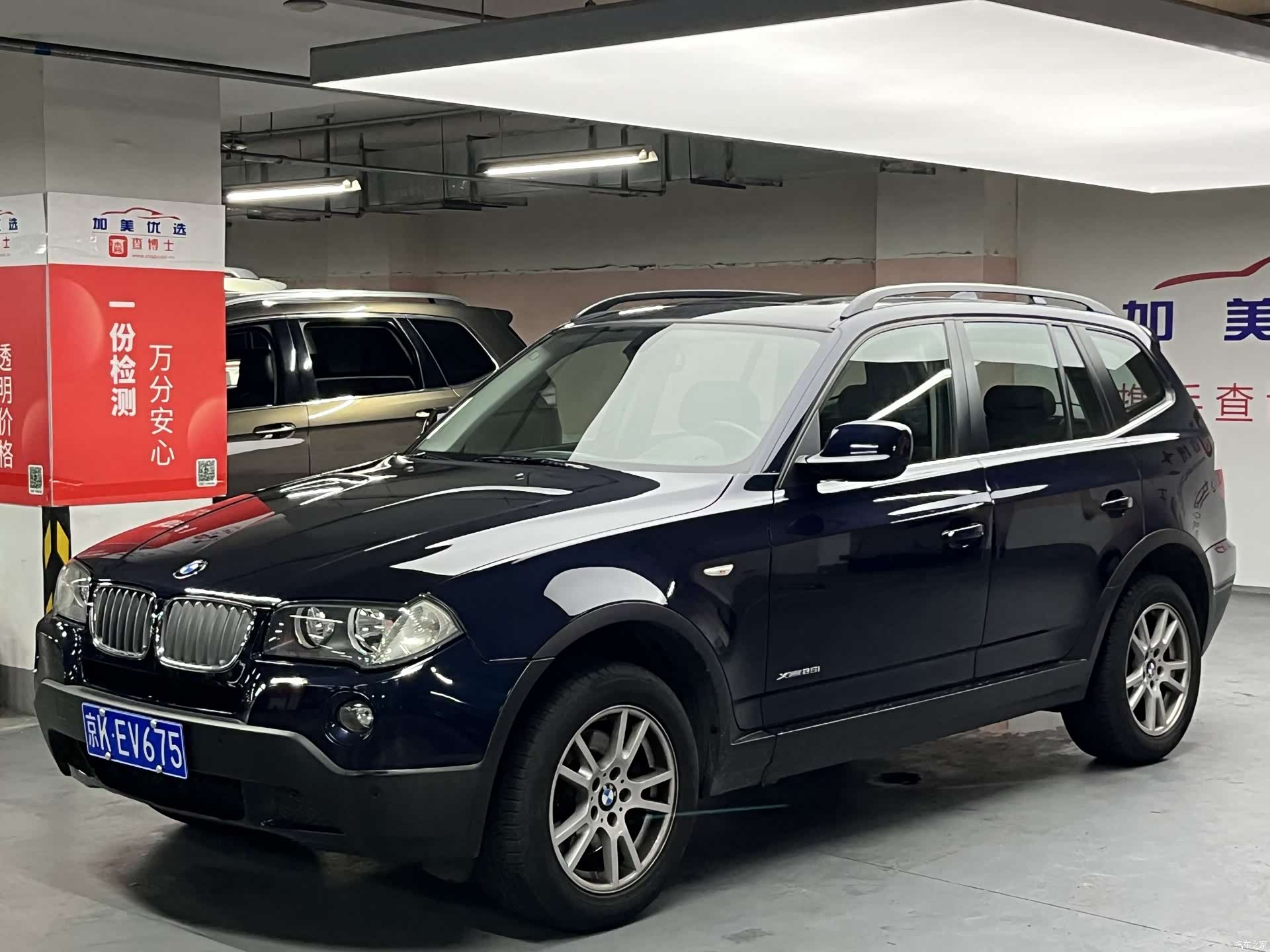 BMW X3, 2010 2