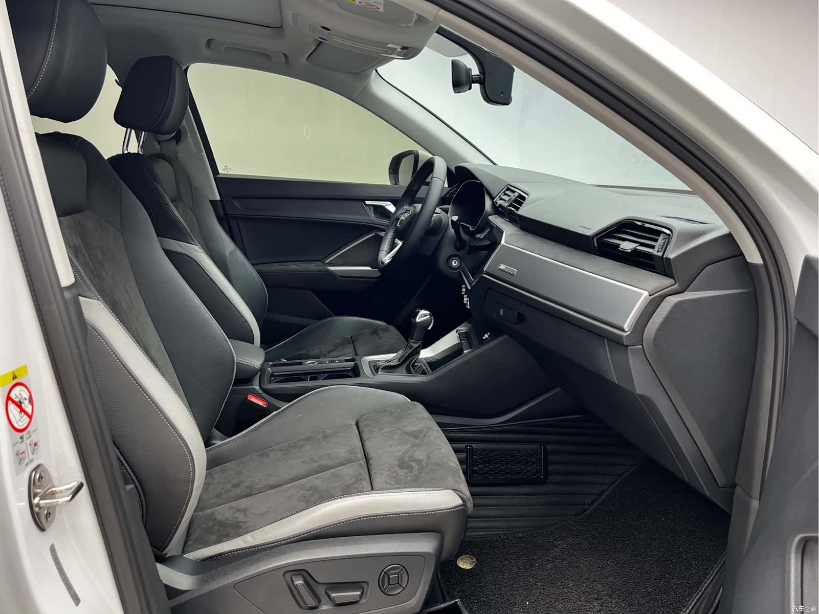 Audi Q3, 2021 12