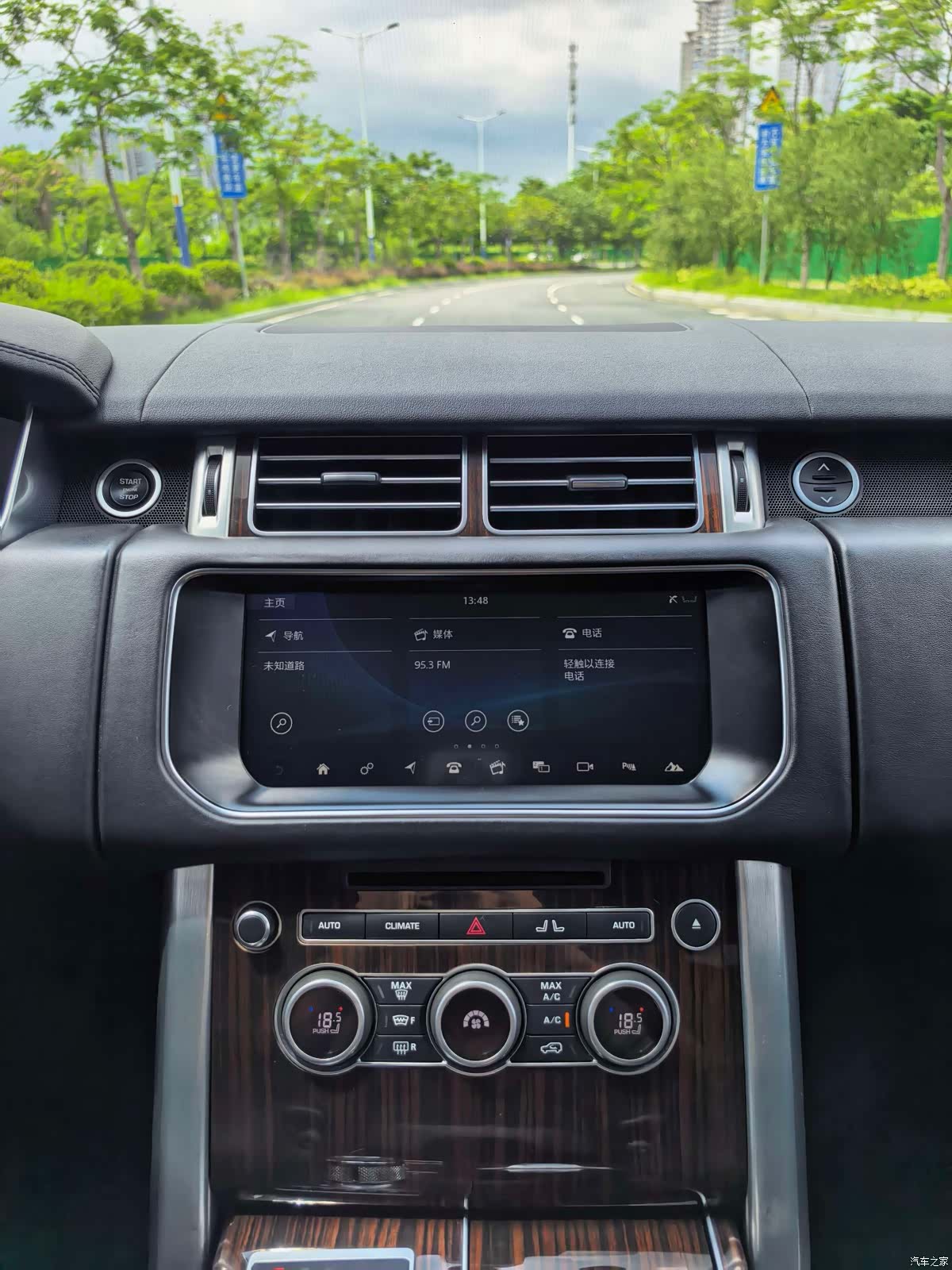 Land Rover Range Rover, 2017 14