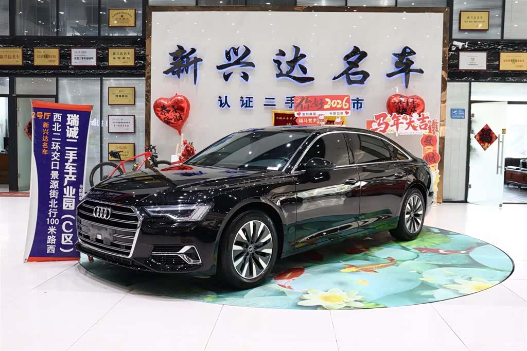 Audi A6L, 2023 1