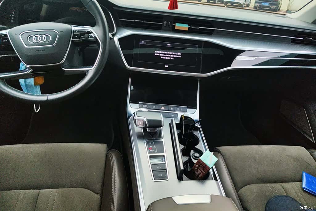 Audi A7L, 2023 16