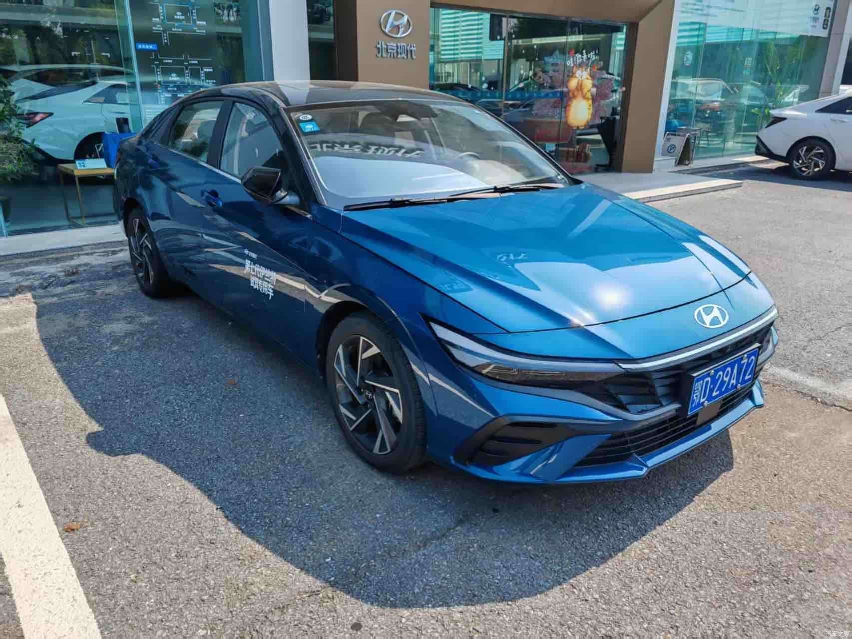 Hyundai Elantra, 2023 3