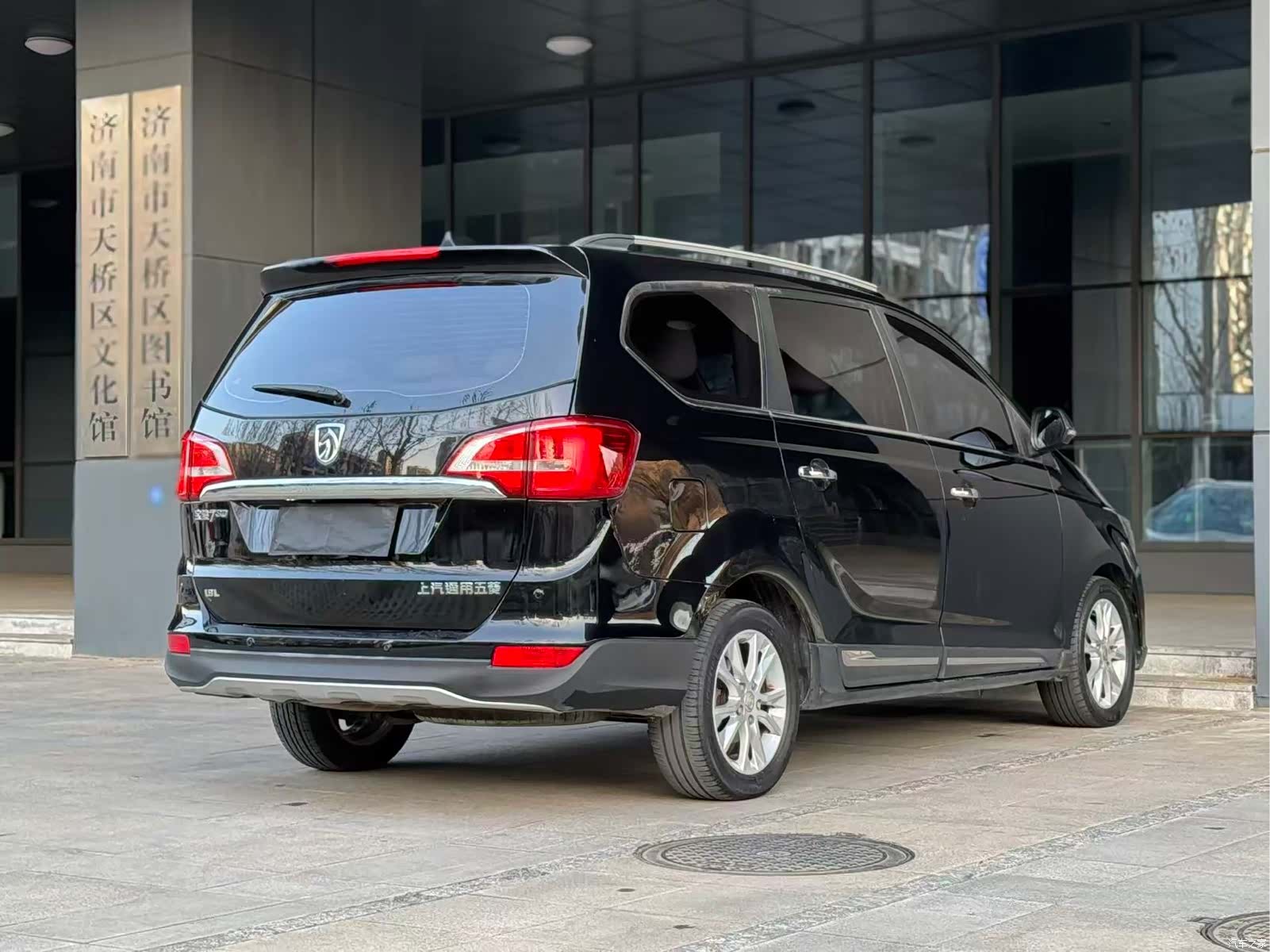Wuling 730, 2017 все фото