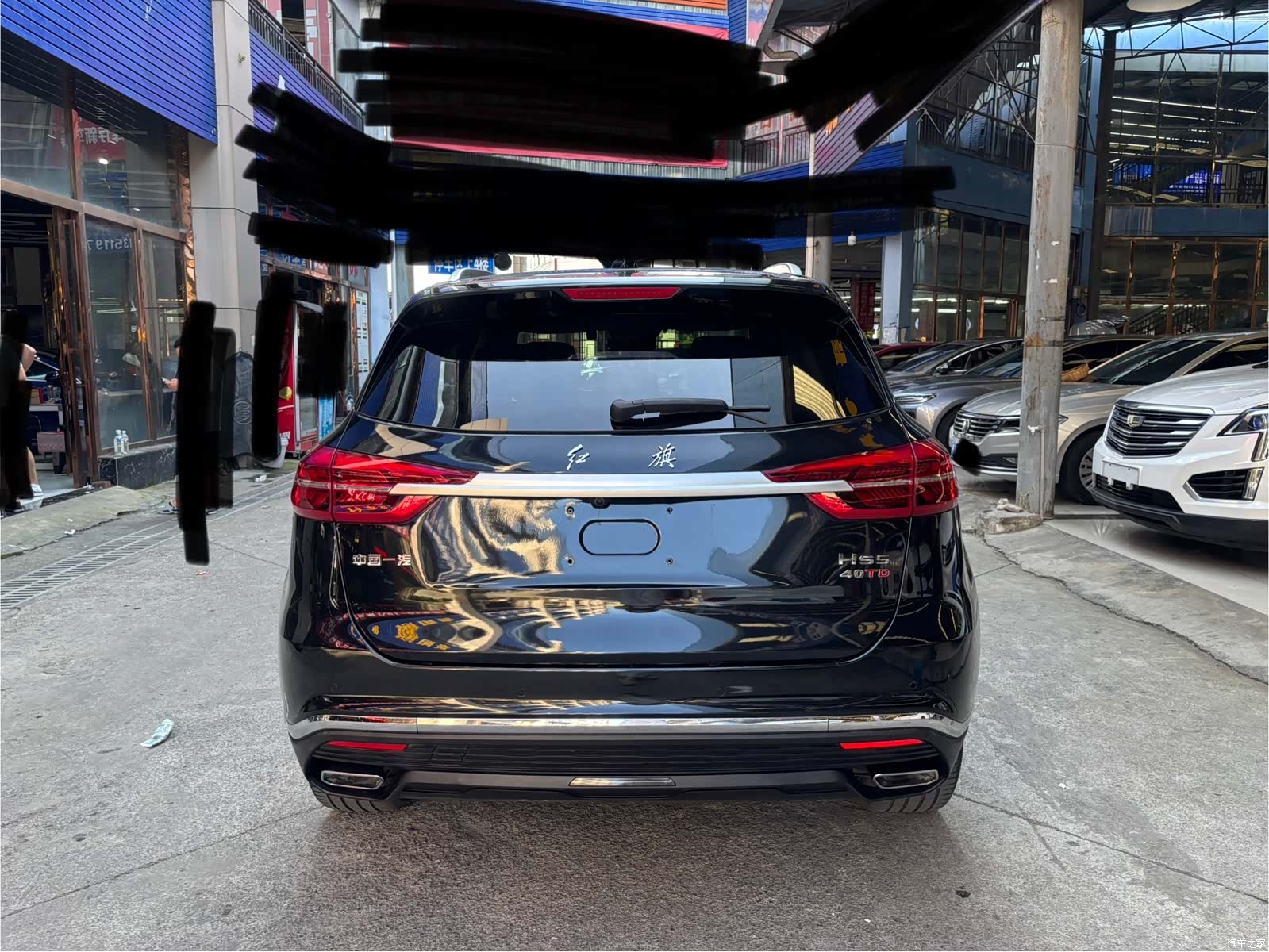 Hongqi HS5, 2020 12