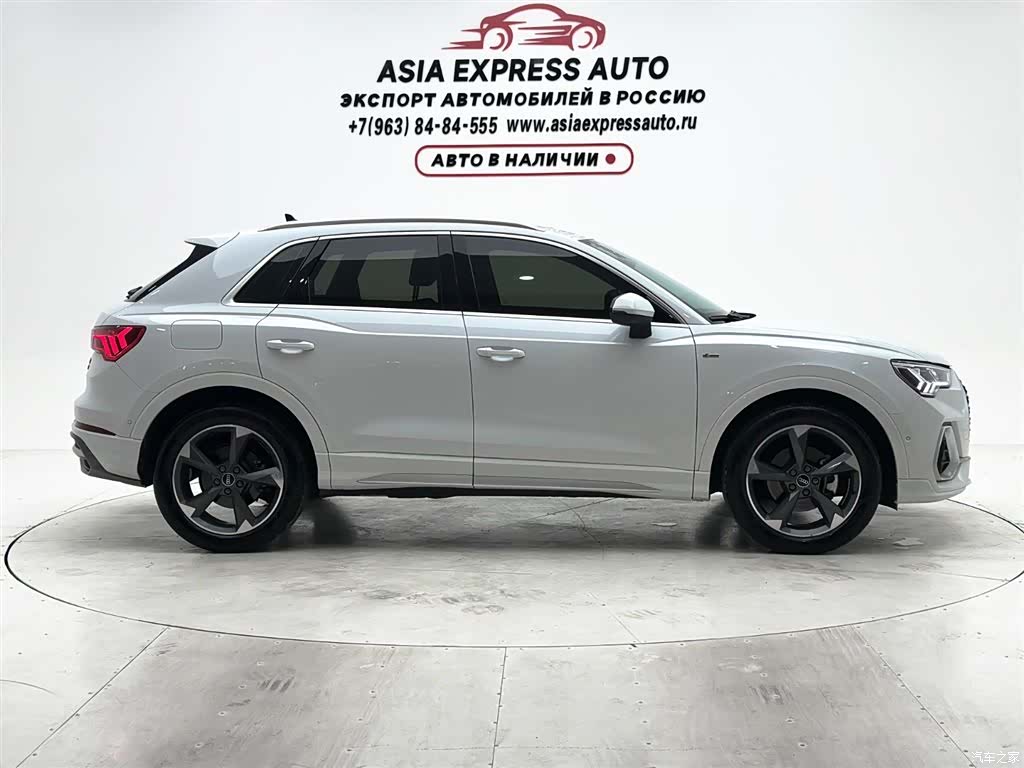 Audi Q3, 2022 9