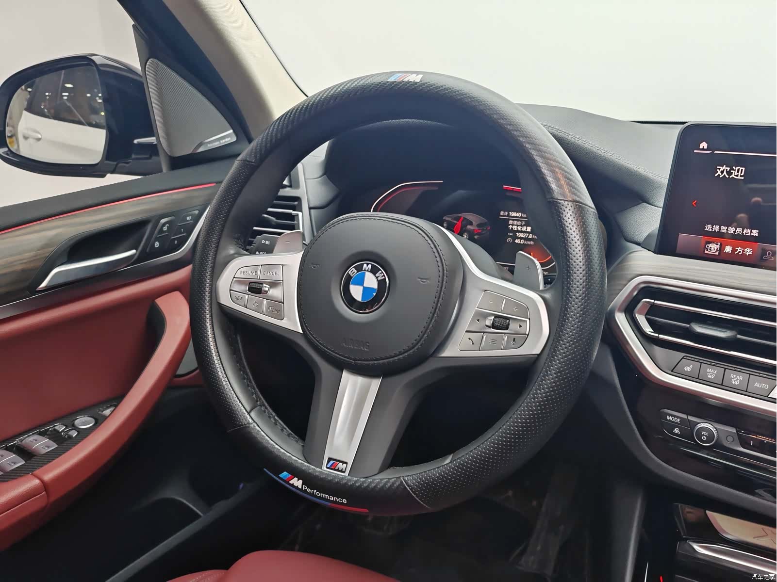 BMW X3, 2024 16
