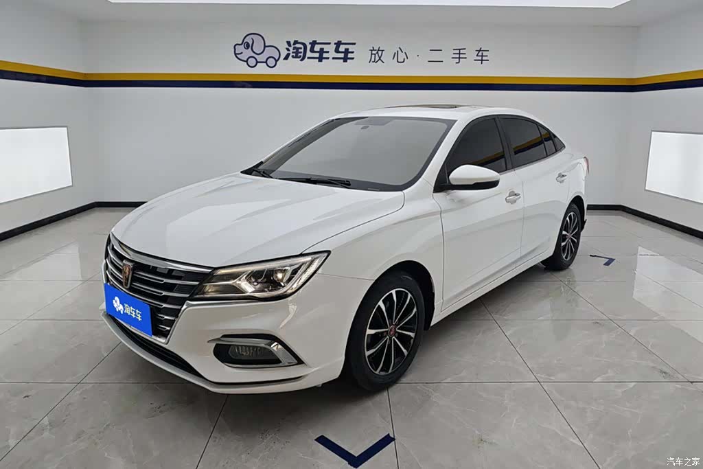 Roewe i5, 2021 1