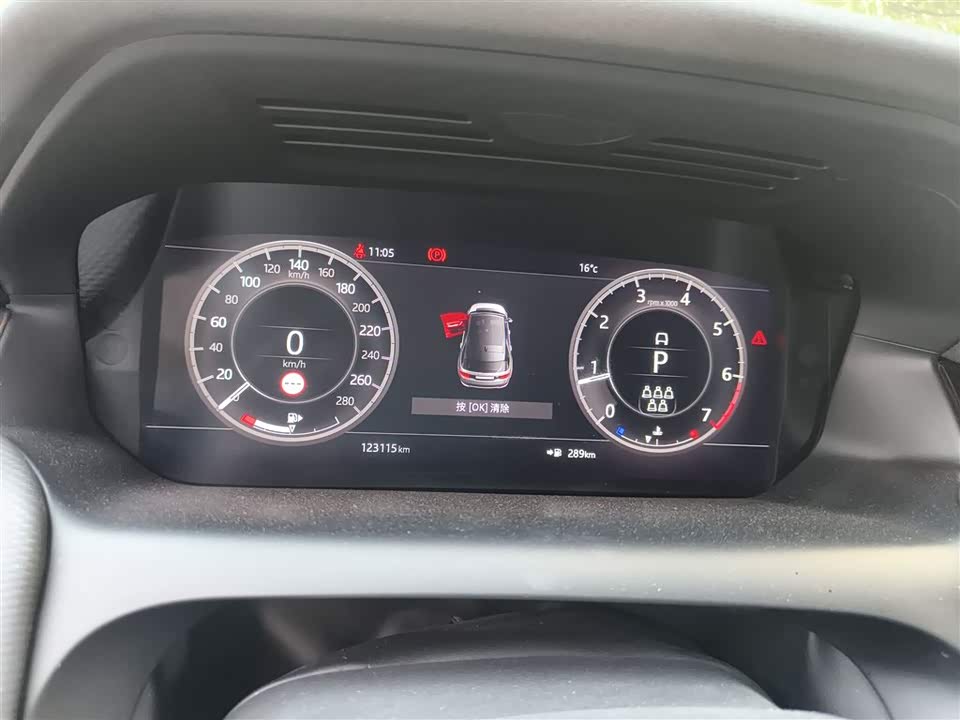 Land Rover Discover sports