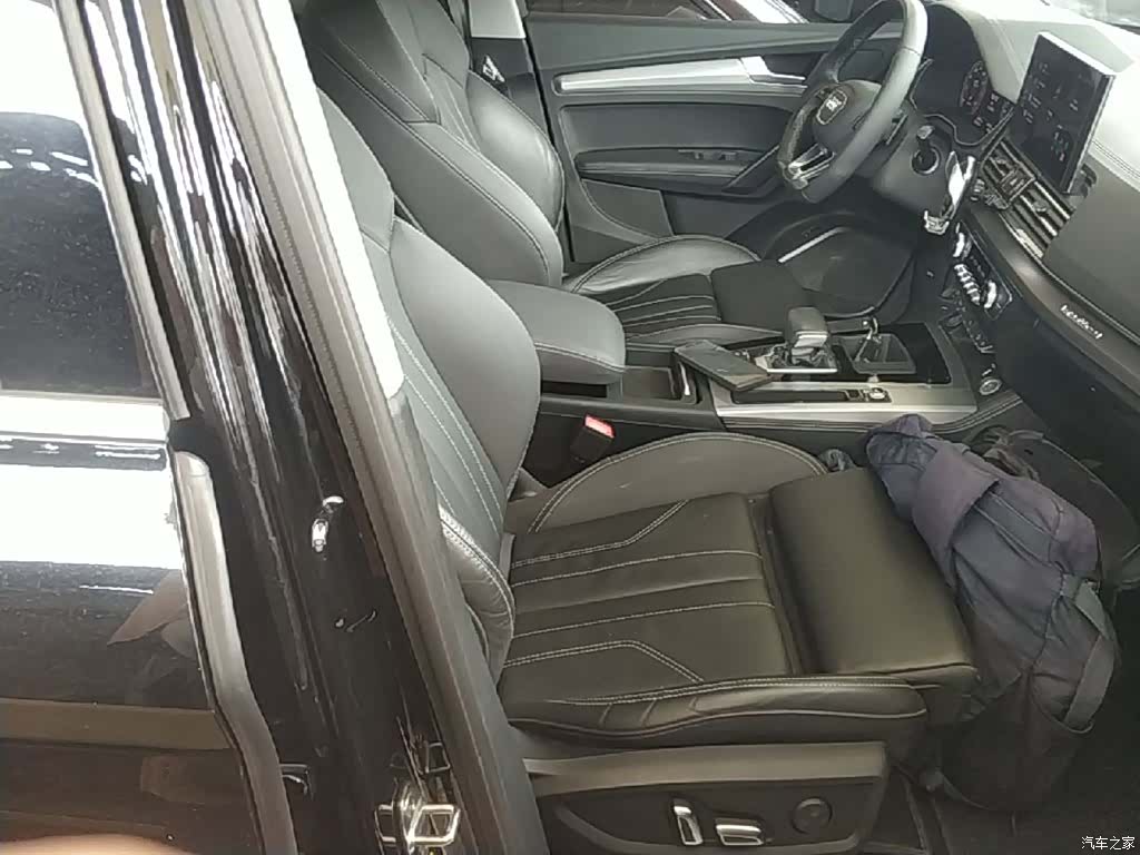 Audi Q5L, 2024 19