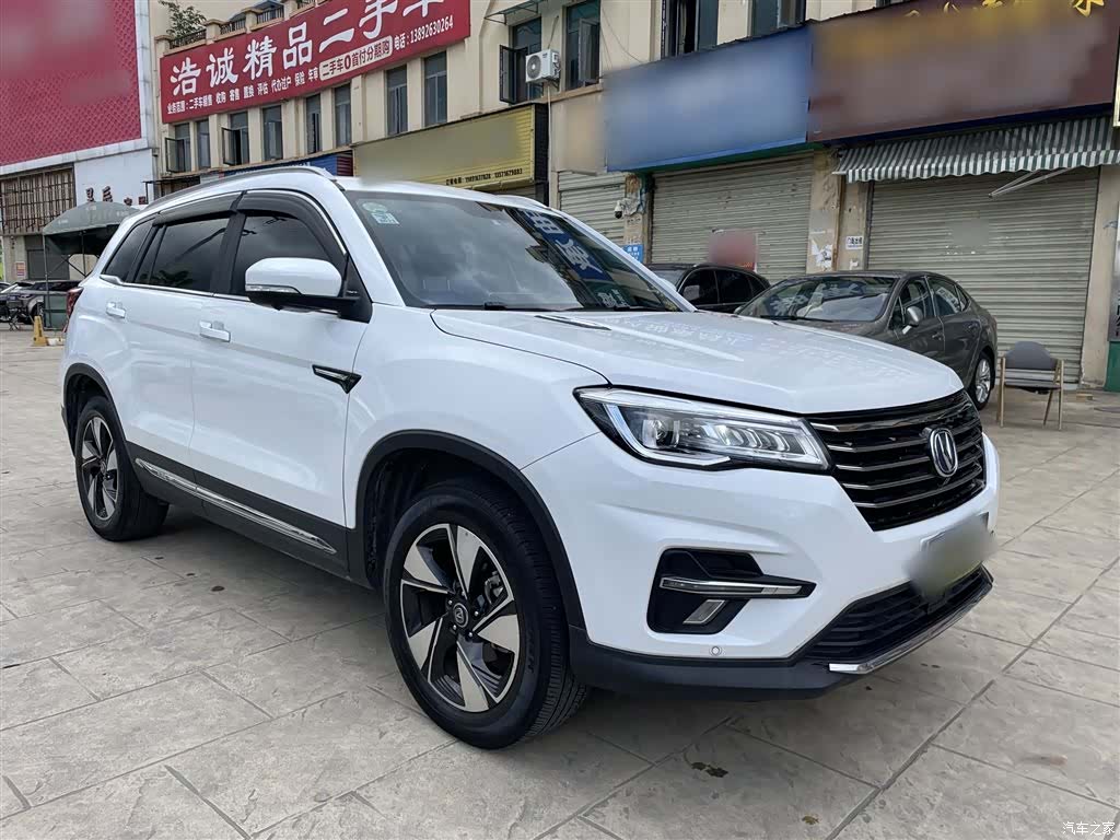 Changan CS75, 2019 4