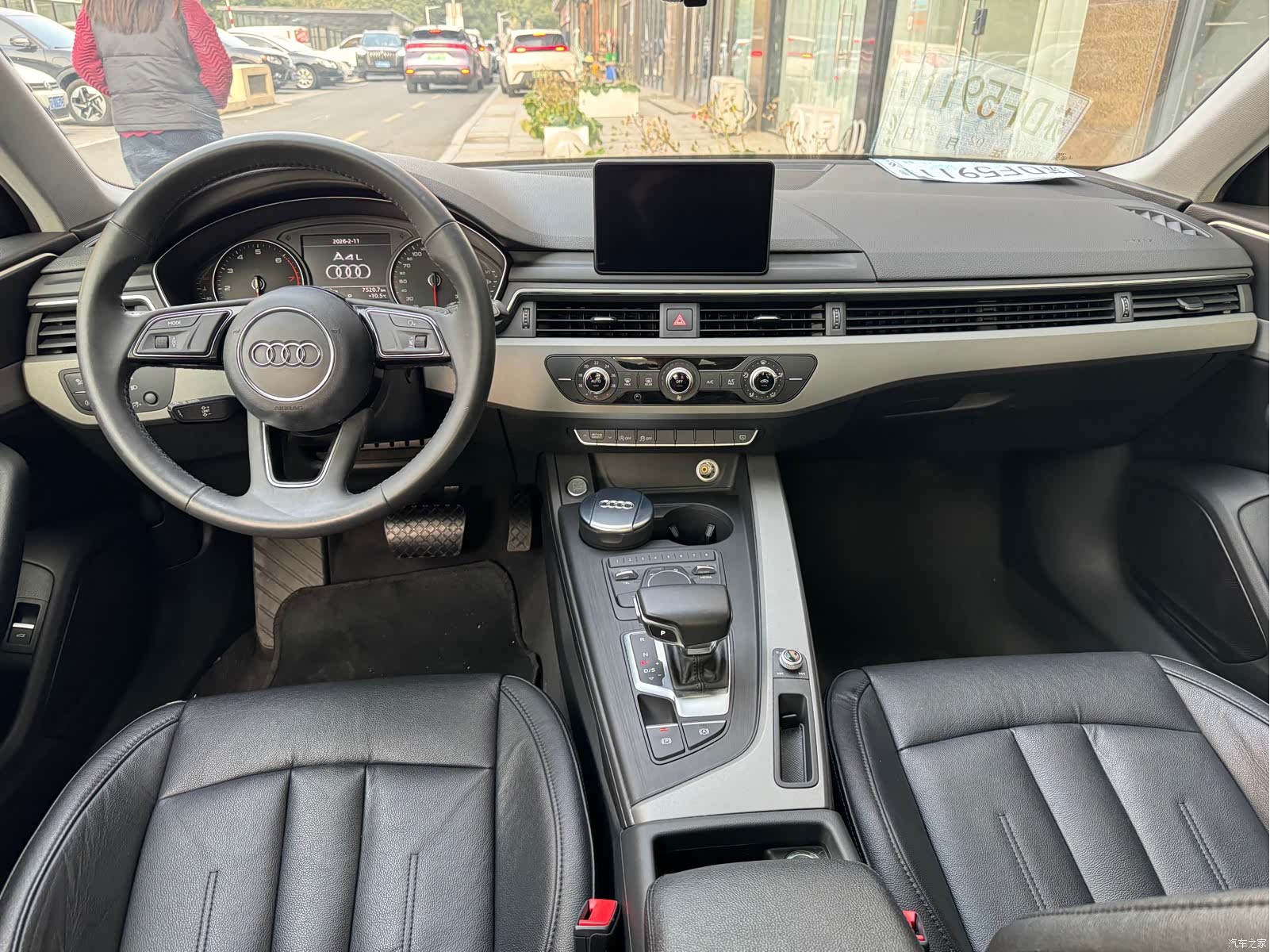 Audi A4L, 2017 9