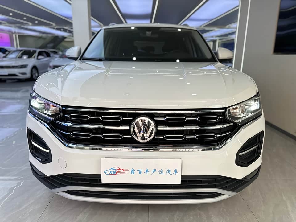 Volkswagen Tanyue Volkswagen Tanyue