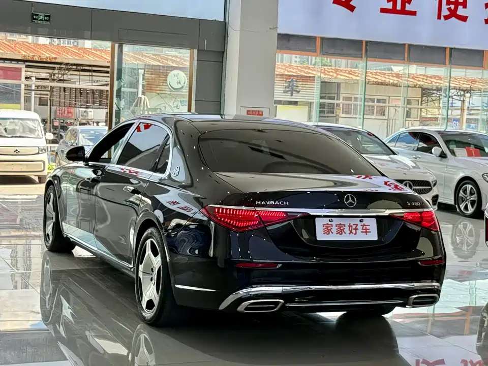 Mercedes-Benz Maybach S-class Mercedes-Benz Maybach S-class