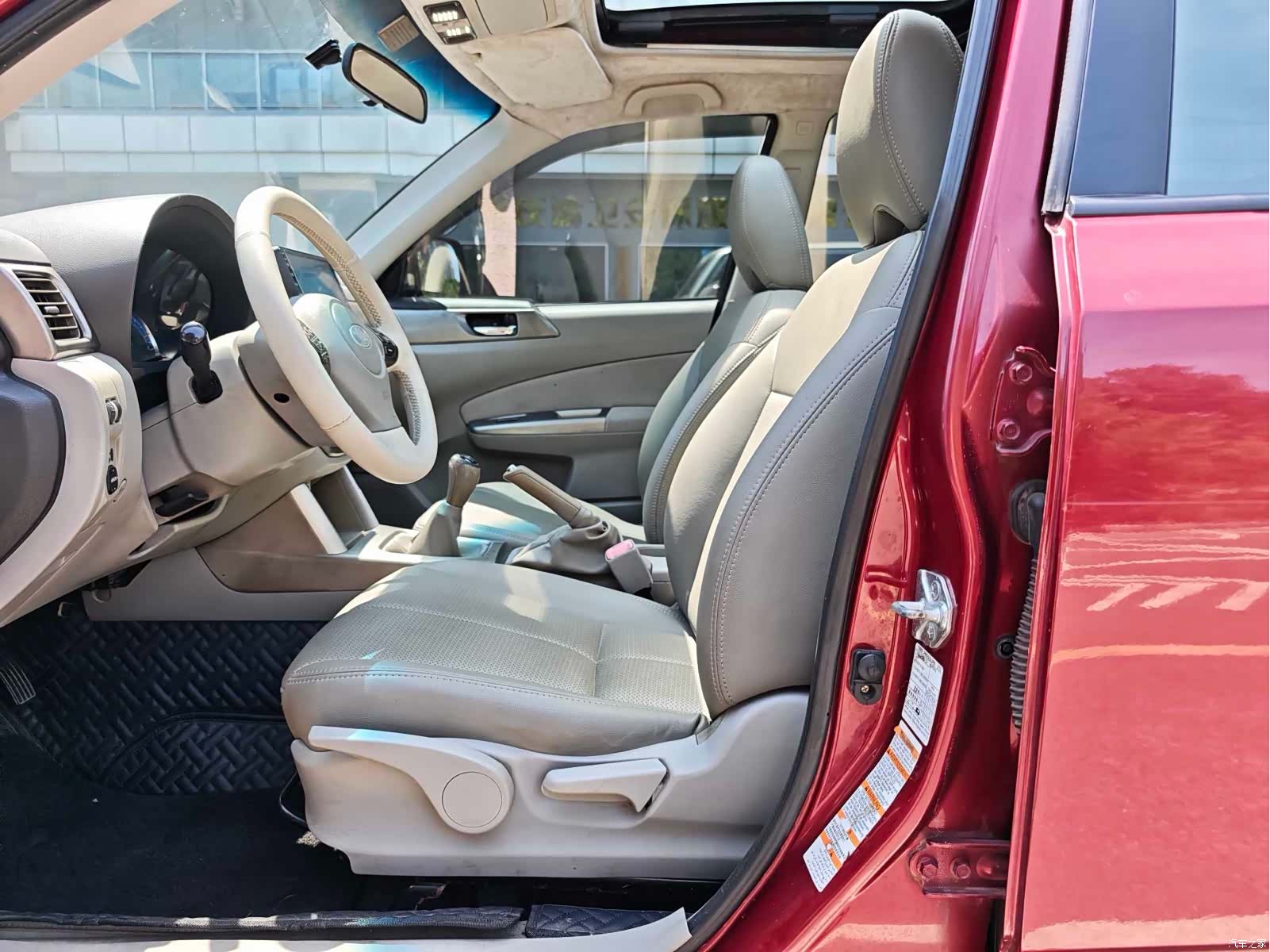 Subaru Forester, 2009 13