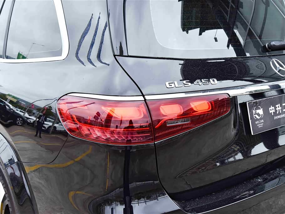 Mercedes-Benz GLS